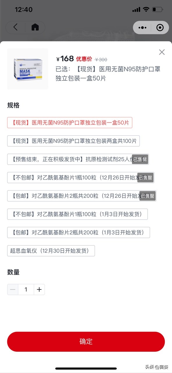 在家自我隔离垃圾怎么办,在家自我隔离几天