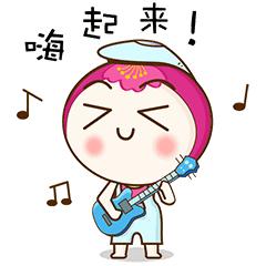 亚蓉欧国家商品馆值得一去吗,双十一狂欢购物攻略