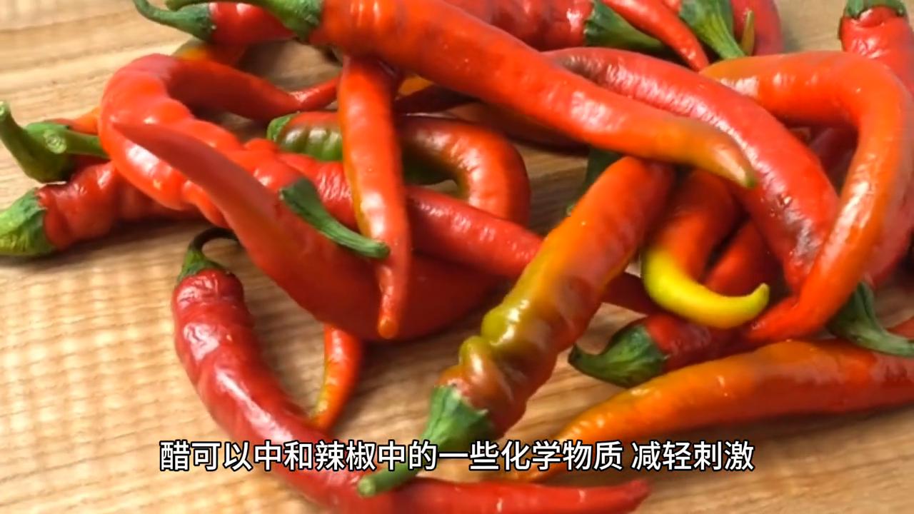 吃辣椒了嘴里好辣怎么缓解,切了红辣椒手很辣怎么缓解