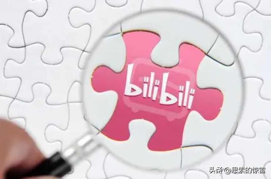 b站停更up主现在好了吗,b站停更潮上热搜