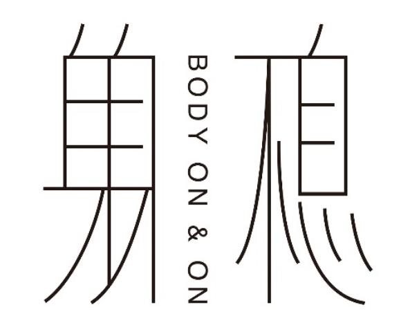 第四届中英国际艺术大赛,中英无障碍艺术论坛