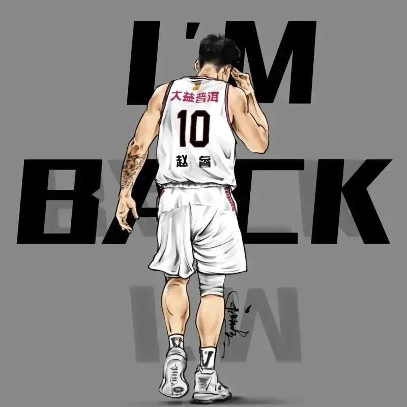 广东宏远新赛季近况,2021广东宏远球员大名单