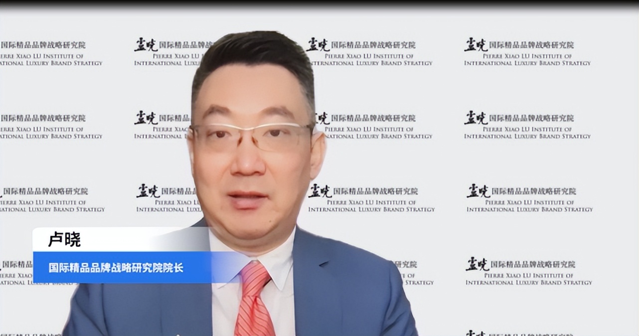 中国首届连锁业发展大会,第六届中国连锁节