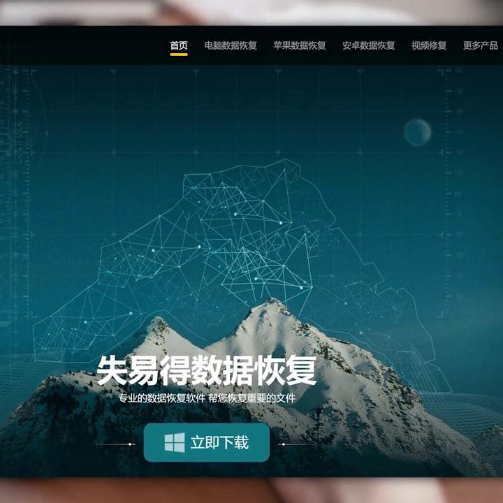 ios微信误删聊天记录怎么恢复,iphone微信误删聊天记录怎么恢复