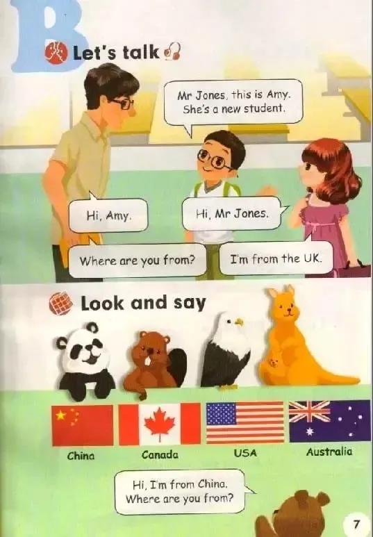 小学英语外研版三起点三年级下册,小学英语三年级上册三单元