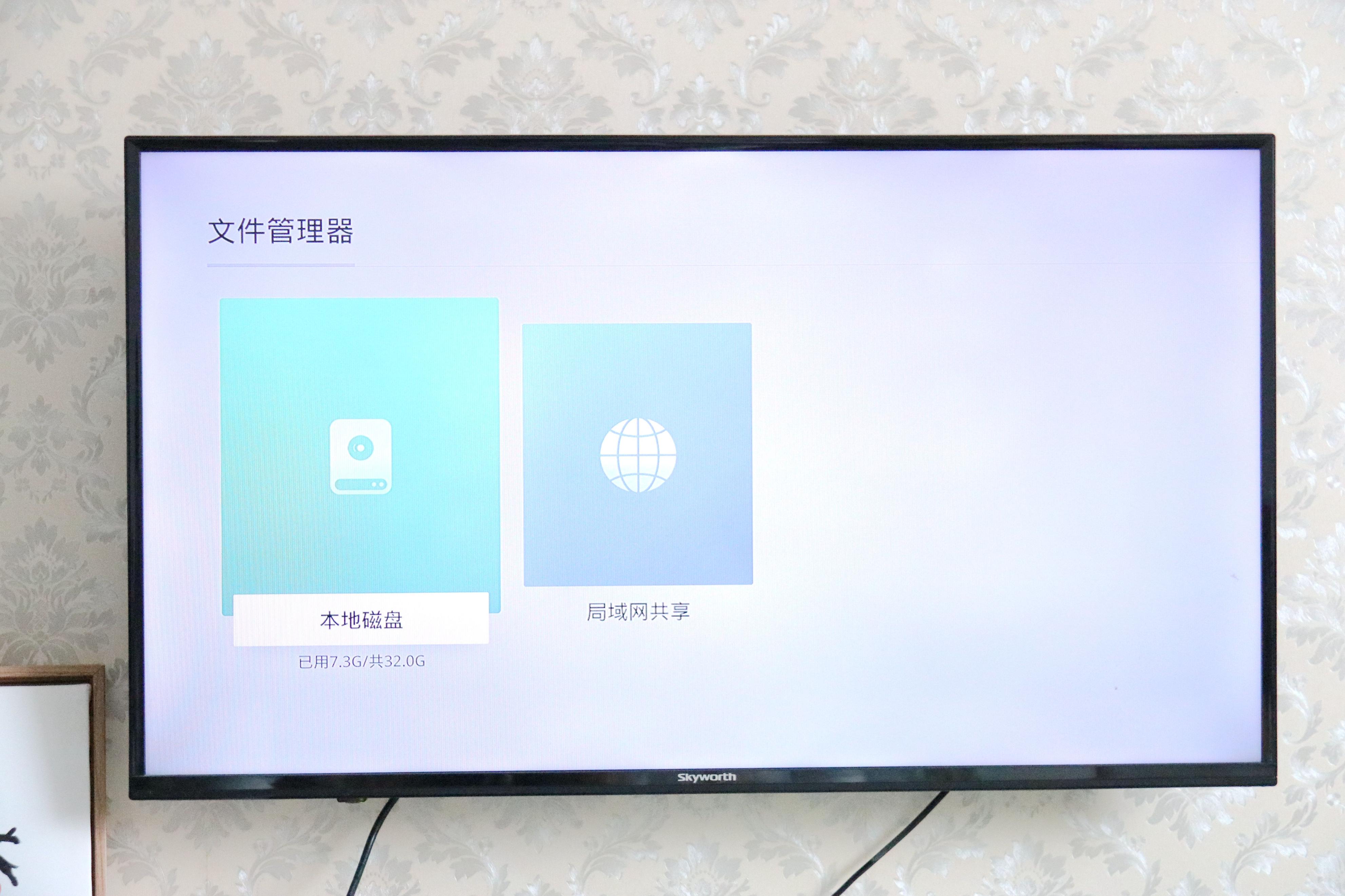 中兴Z4Pro智能语音机顶盒,中兴z4pro盒子