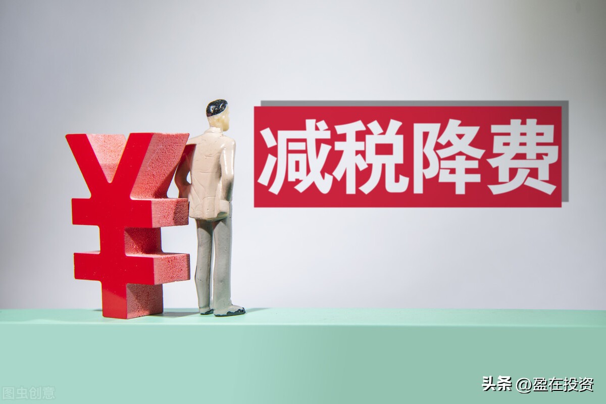 恒指涨1个点多少钱,恒指突破3万一关口