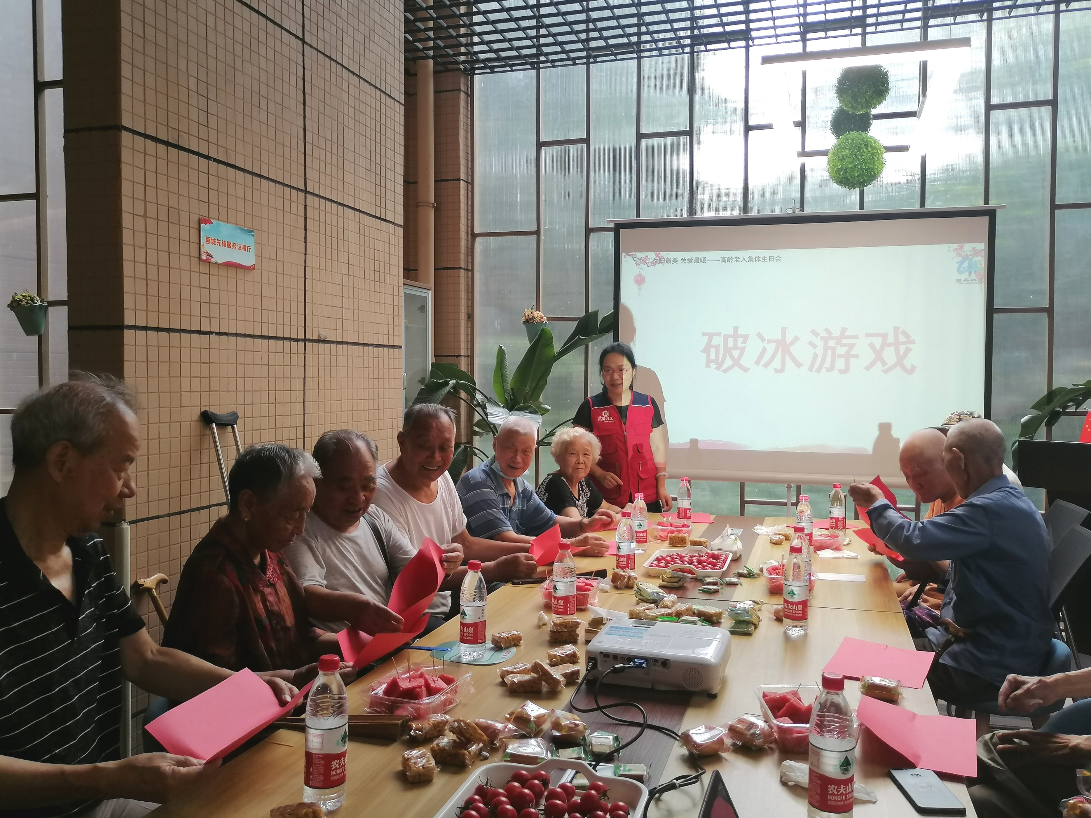 夕阳红关爱老人日,最美夕阳红关爱老人传递正能量