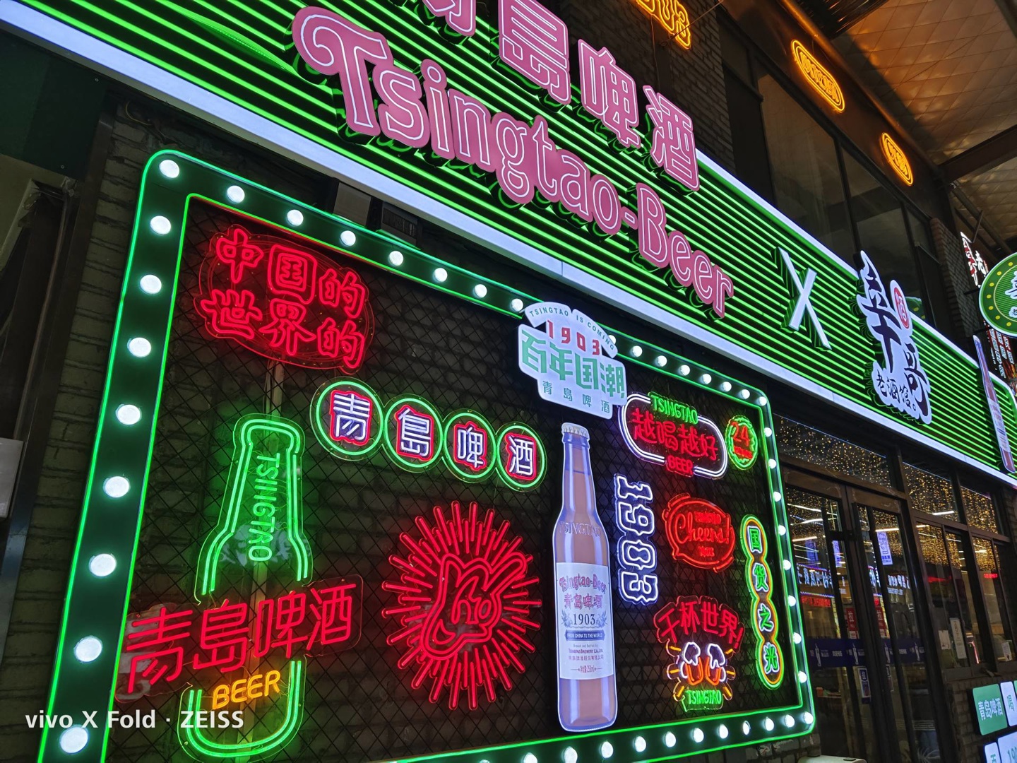 vivoxfold折叠屏评测,vivoxfold对比华为matex2