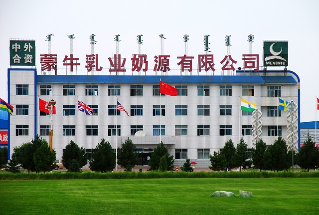 内蒙古呼和浩特市的点赞活动,呼和浩特光荣事迹