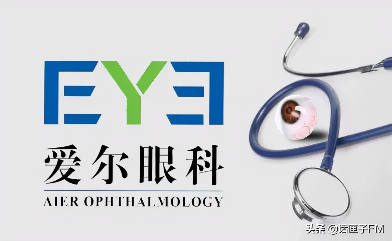 使用过期医疗器械，这家知名医院被罚