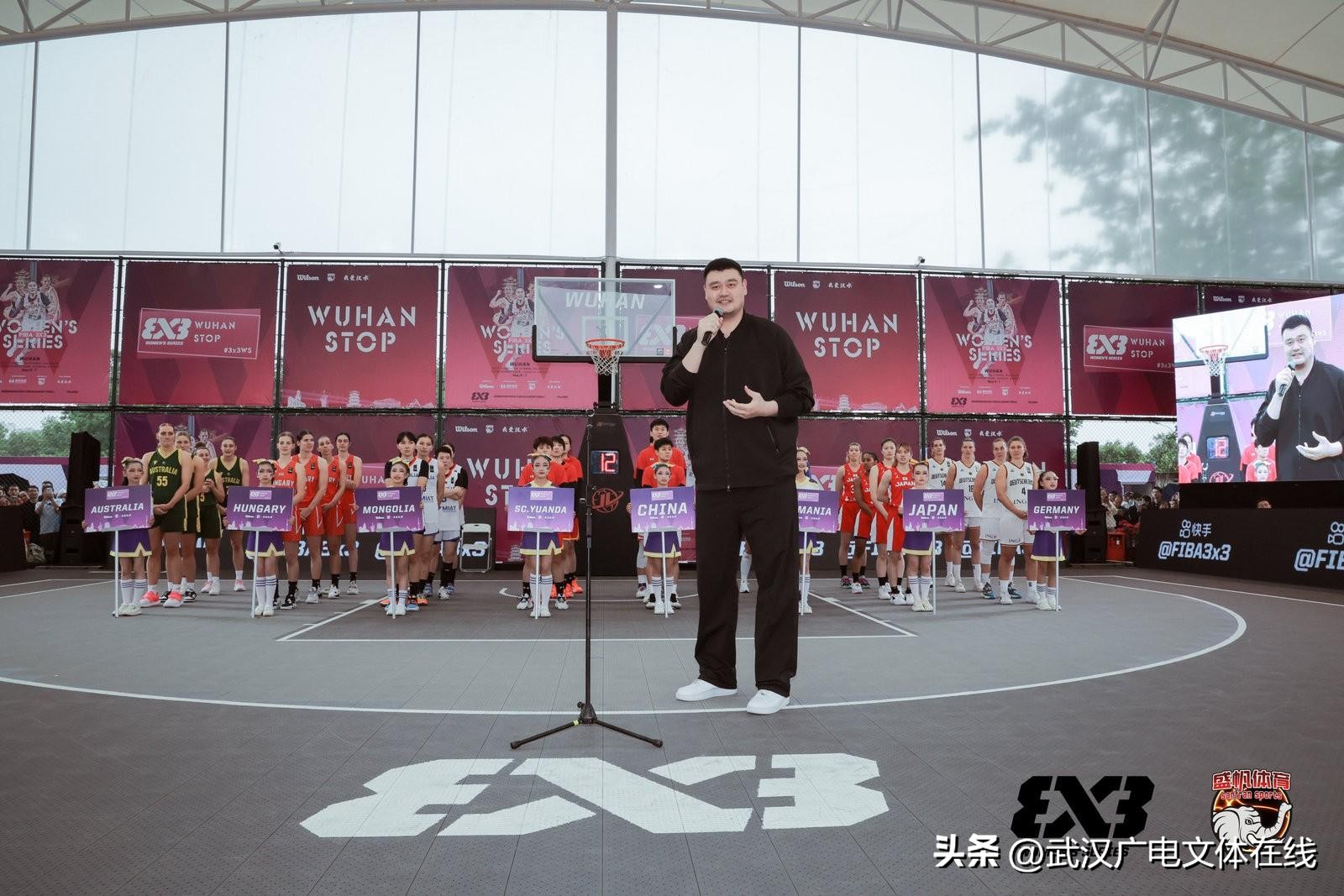 全国u18三人篮球锦标赛潍坊,全国u18三人篮球锦标赛直播