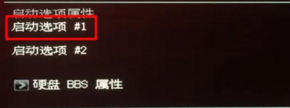 台式电脑重装win10系统失败怎么办,台式电脑重装系统失败怎么办