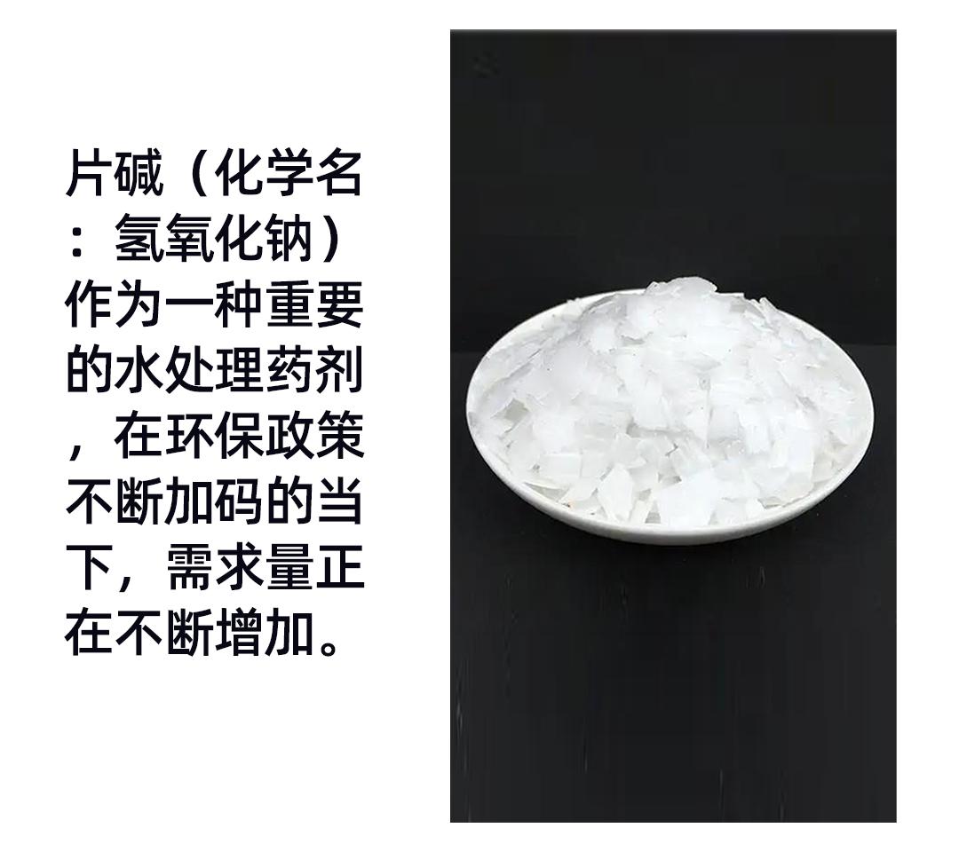 杈夊畨鍖栧伐鏈夐檺鍏徃,杈夊畨鍖栧伐