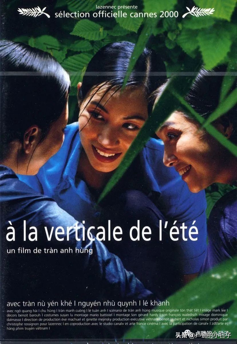 7部让你想走就走的旅行电影,吐血推荐8部关于旅行的电影