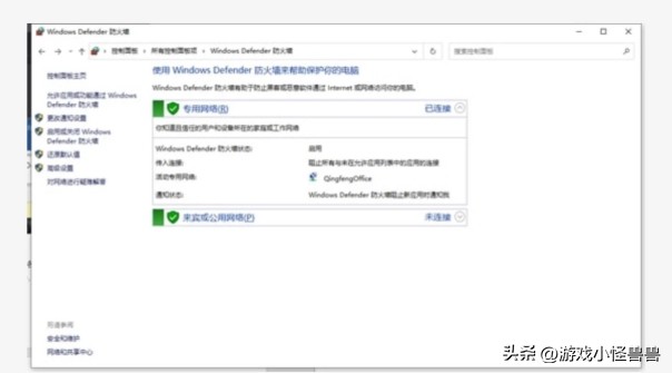 暗区突围能联机吗,暗区突围pc版怎么连接超时