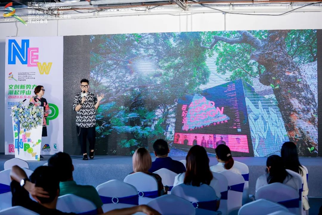 文创消费活动,文创消费新模式