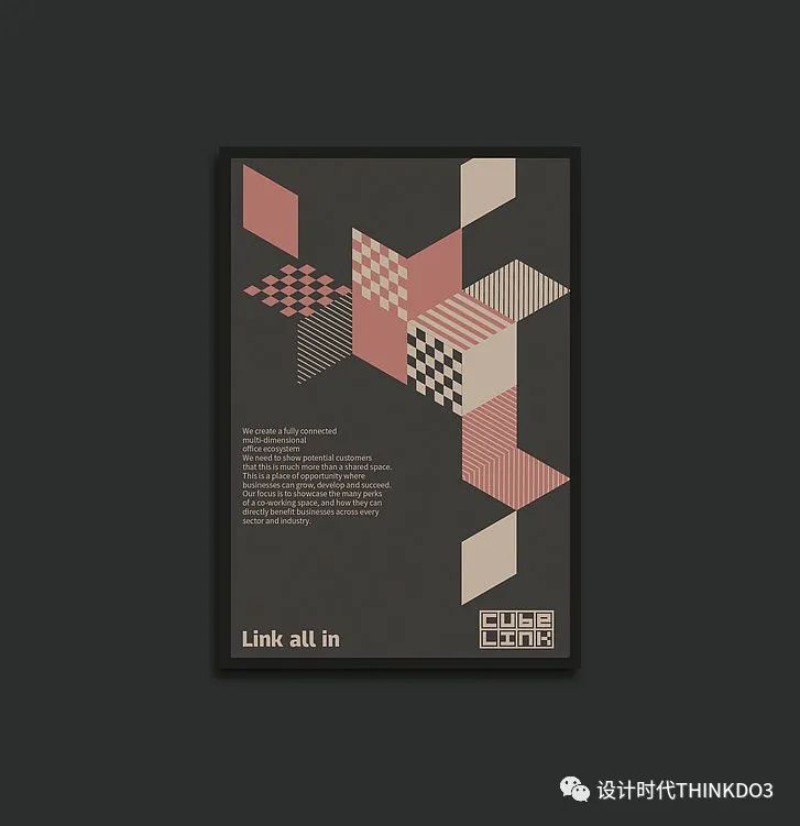 2021包装红点设计奖,2016德国红点最佳设计奖获奖作品