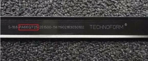 门窗隔热条pa66好吗,系统门窗PA66隔热条怎么收费