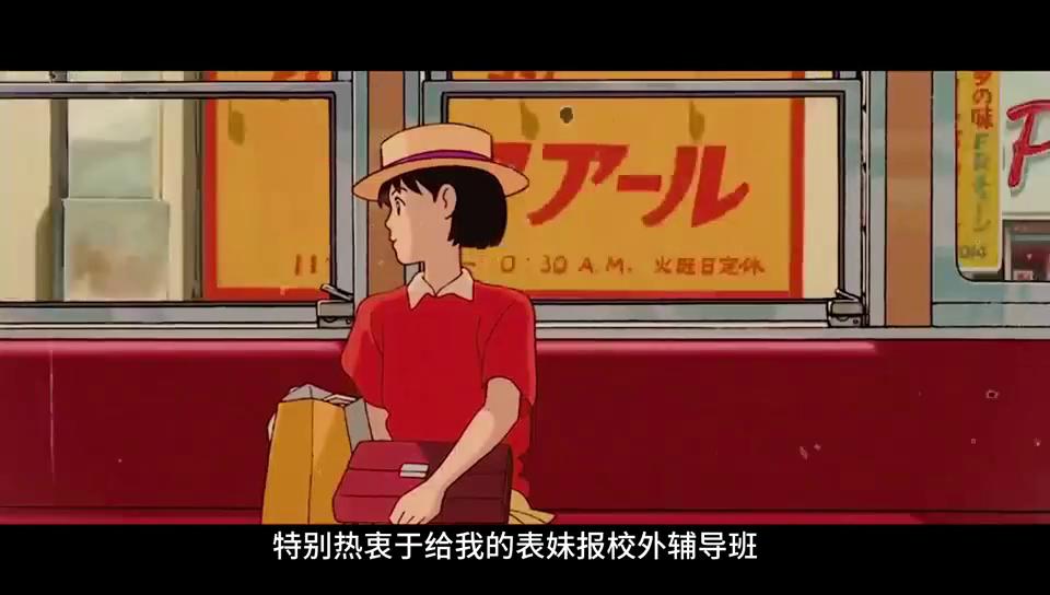 成绩很差考不上高中怎么办,成绩就是上不去怎么办