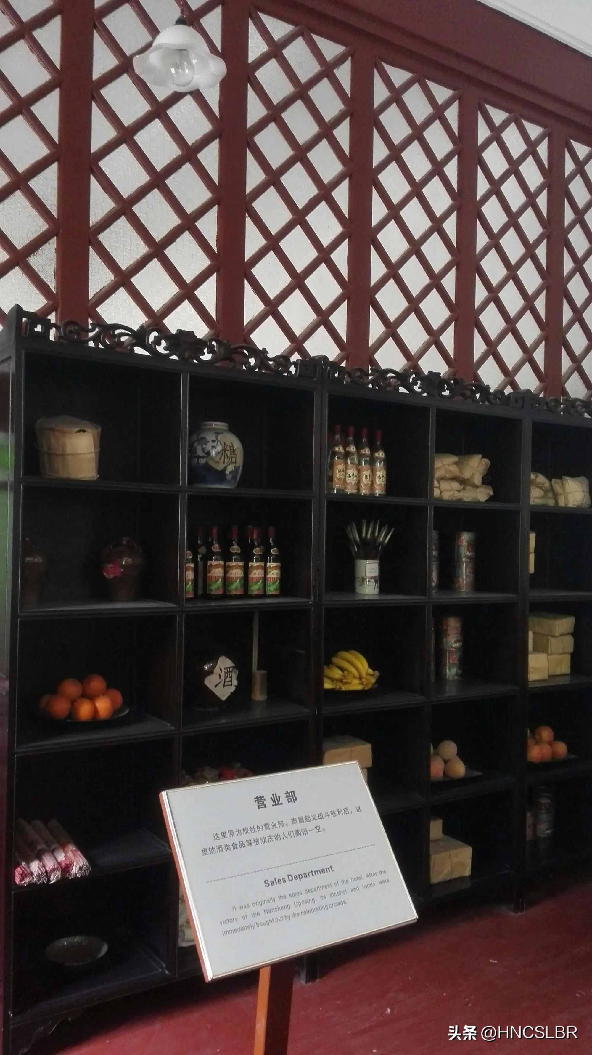 南昌八一起义纪念馆怎么去,南昌八一起义纪念馆