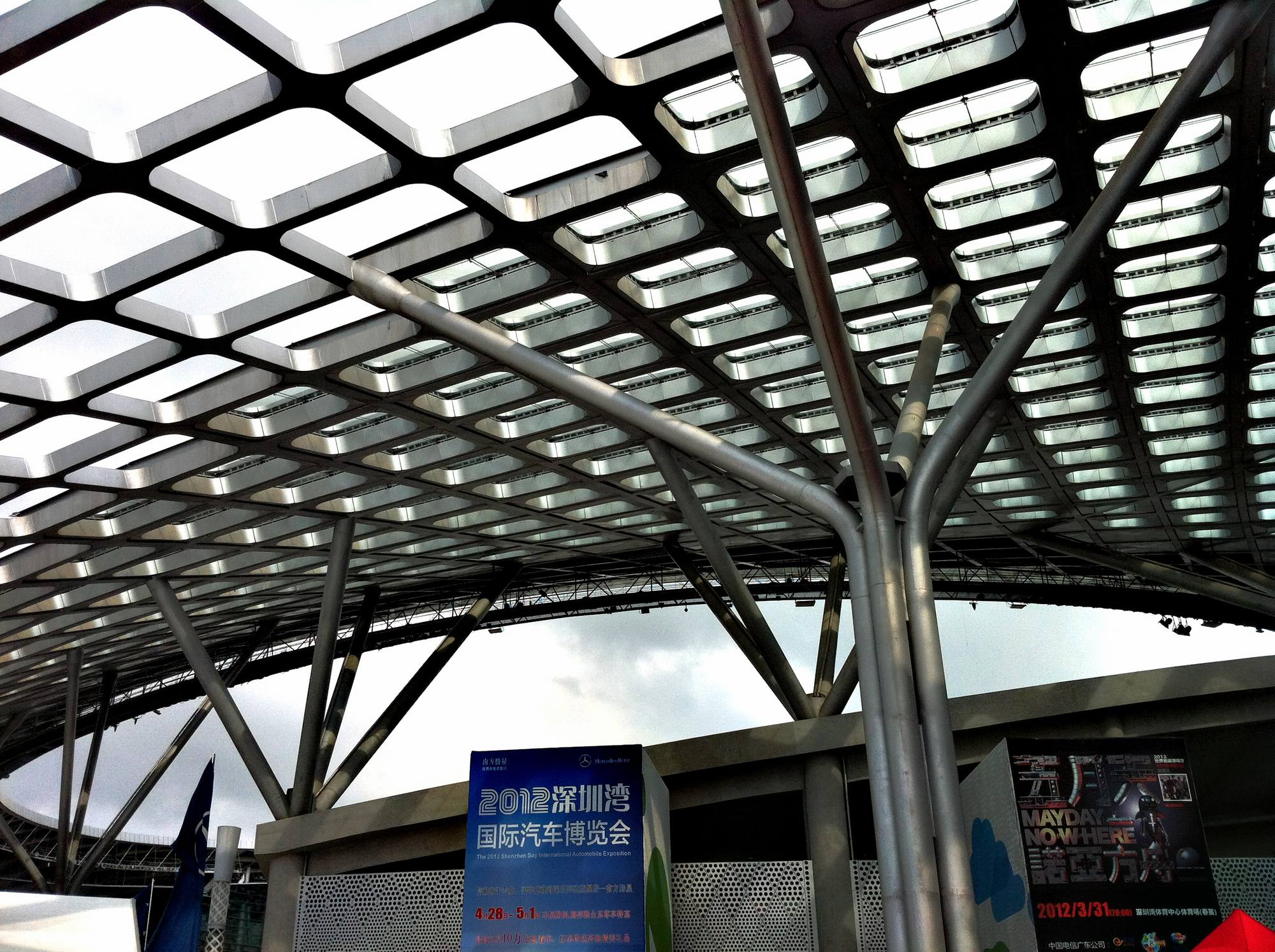 现代风综合体育馆设计案例赏析,体育中心设计效果图