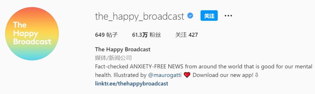 2021年世界如此沉重！可还是有40件美好的事暖如春阳