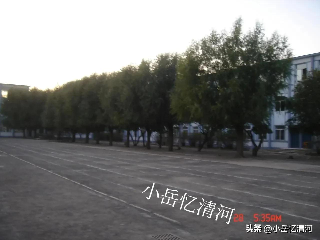 清河记忆——清河初级中学