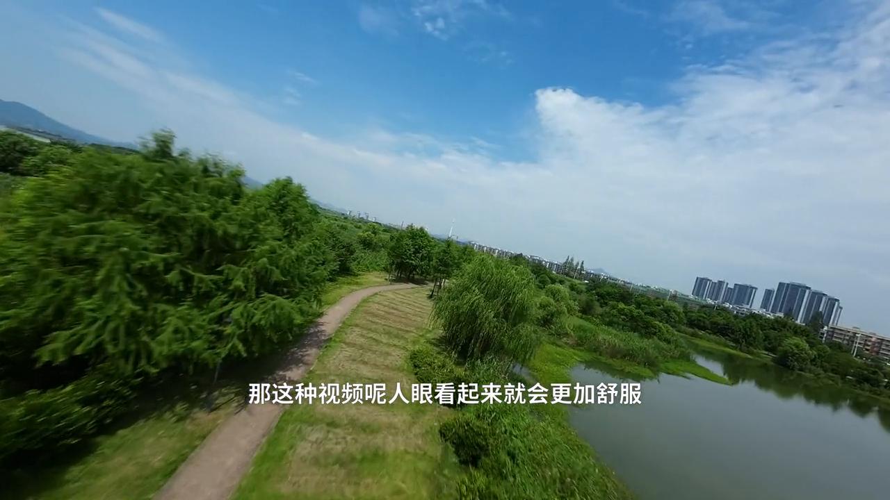 穿越机nd滤镜参数设置,nd滤镜自动模式能用吗