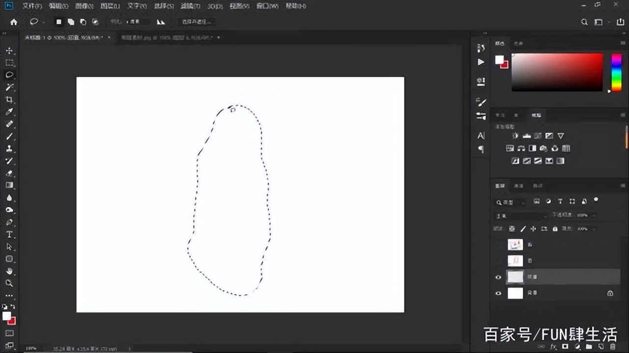 ps剪切蒙版教程步骤,photoshop中如何用蒙版