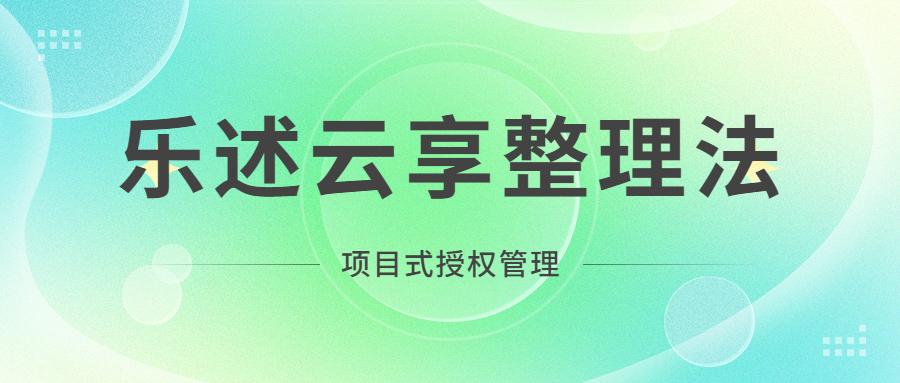 什么是文件管理的有效工具,文件管理的工具有哪些功能
