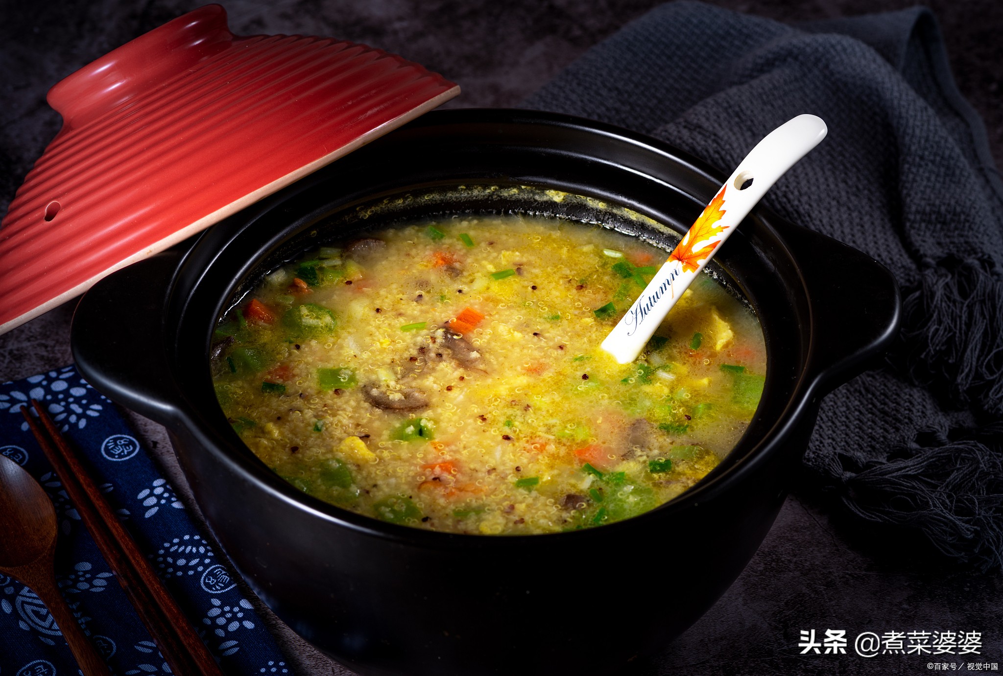 今日雨水，老人说“雨水喝一汤，不劳医生帮”，“一汤”是什么汤