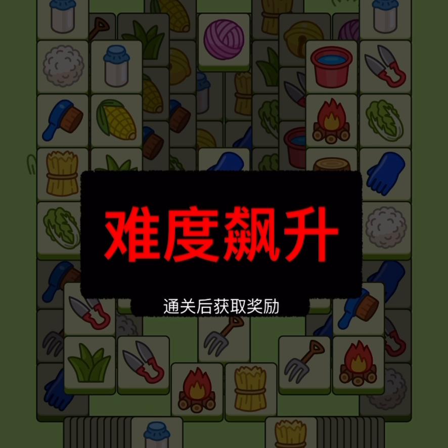 #这操作偶看傻了#,缘分#遇见她#这操作都看傻了#爱情