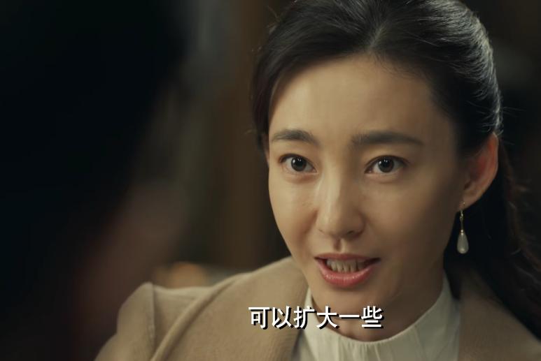 王丽坤吴越电视剧,吴越陈小纭