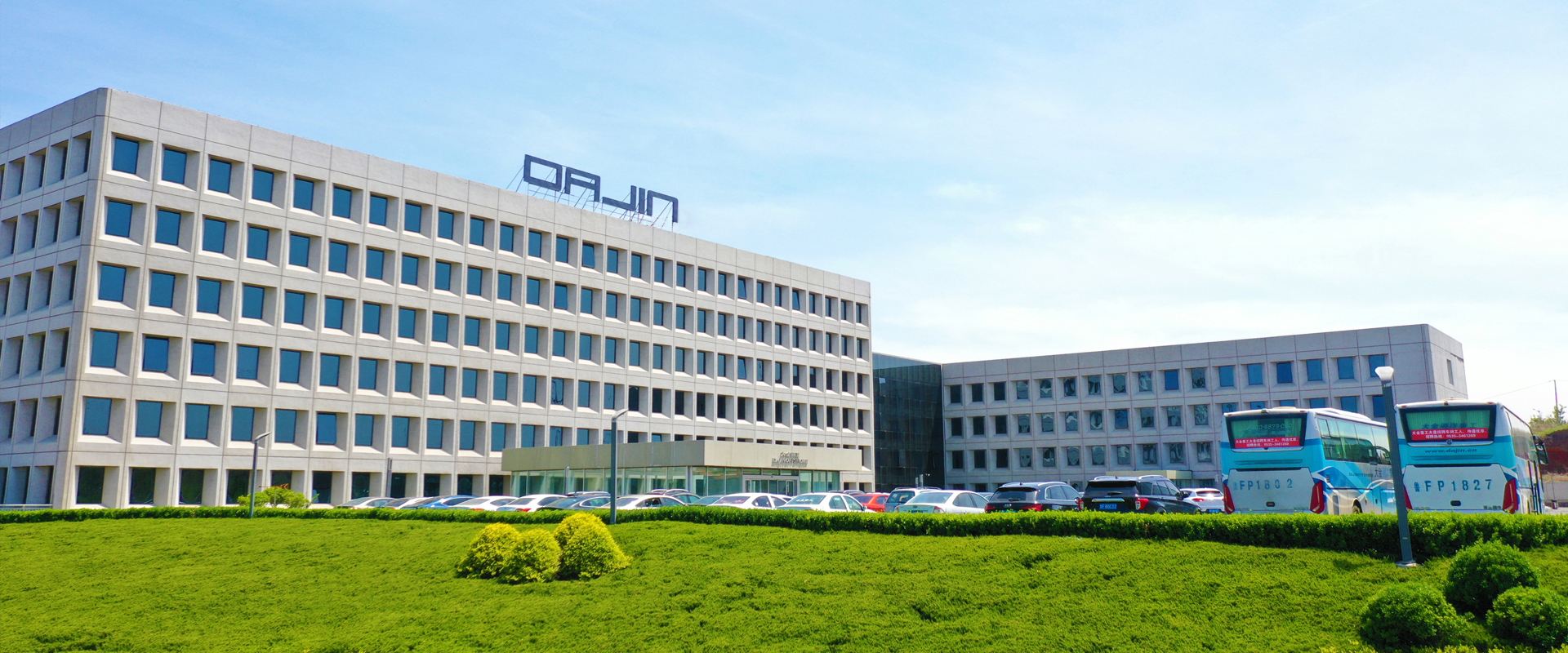 辽宁首富是谁发家的,辽宁首富的集团