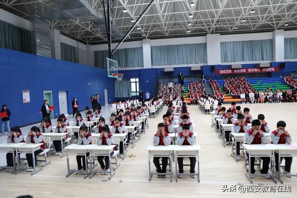 三操比赛初中,港务区陕师大附中陆港初级中学