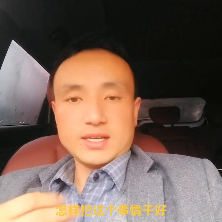 做企业不可能永远占便宜,做企业找不到出路