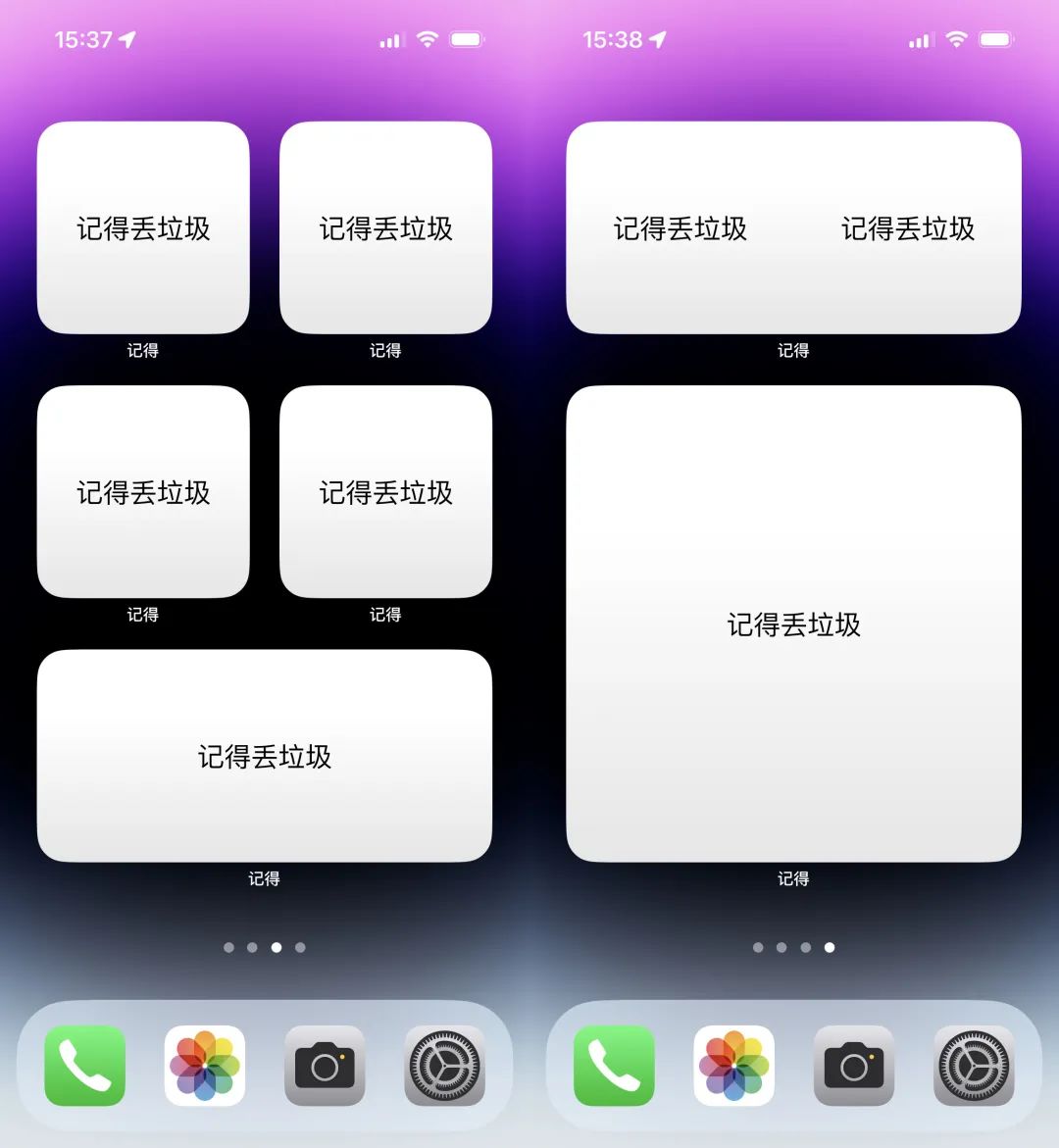 免费的进销存手机app哪个好用,6款全部免费的app