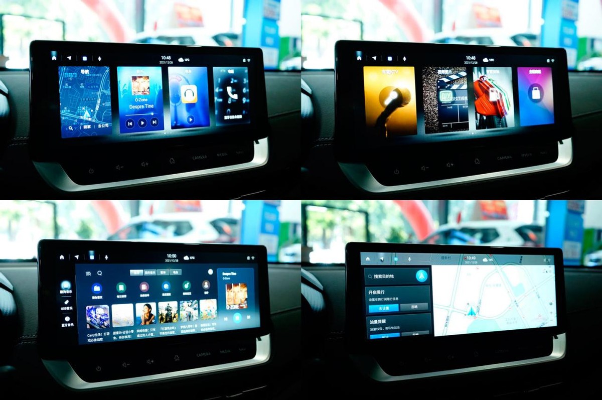 日产轩逸e-power驾驶感受,东风日产轩逸e-power功能详细介绍