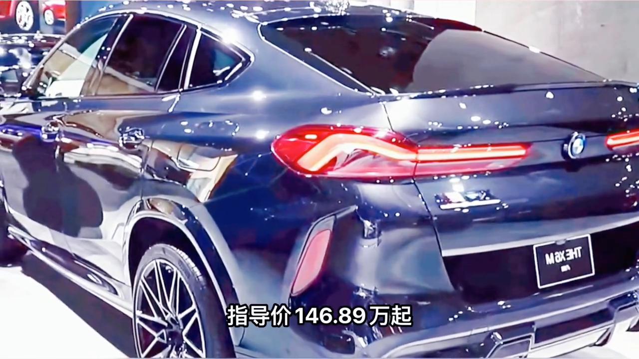 2024款宝马x6m雷霆版官图,2020全新一代宝马x6m黑色顶配视频