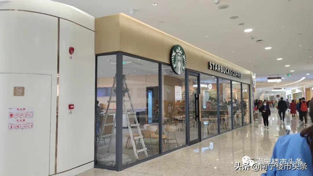 爱琴海城市商业广场,爱琴海城市广场在哪里