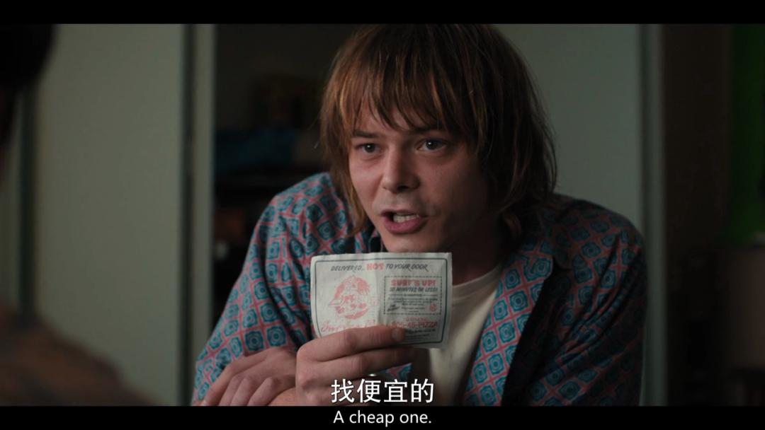 怪奇物语4预告,豆瓣评分9以上奇幻剧