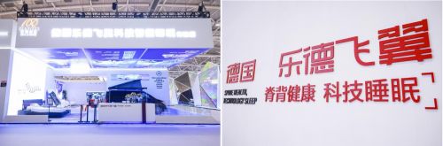 涔愬痉椋炵考e-teco02,涔愬痉椋炵考e-teco01