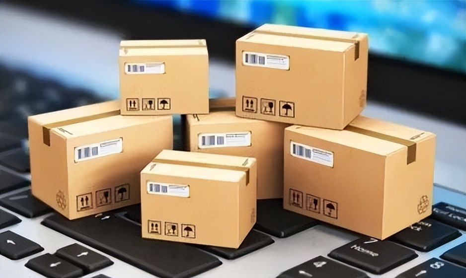 防风险除隐患保安全百日行动方案,双十二购物节防诈骗