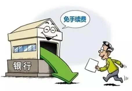 信用卡现金分期的使用,现金分期信用卡