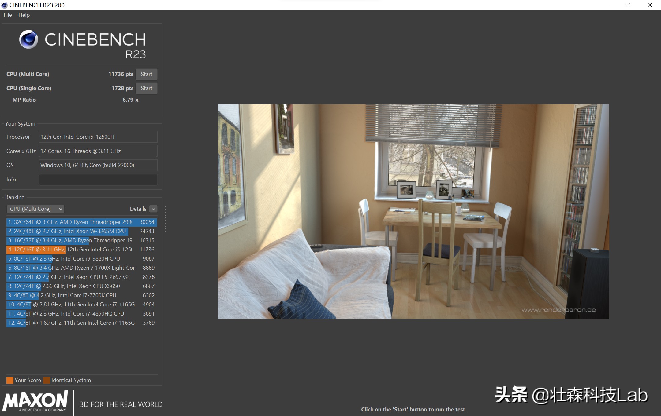 荣耀笔记本magicbook142.2k,荣耀magicbook70高性能模式