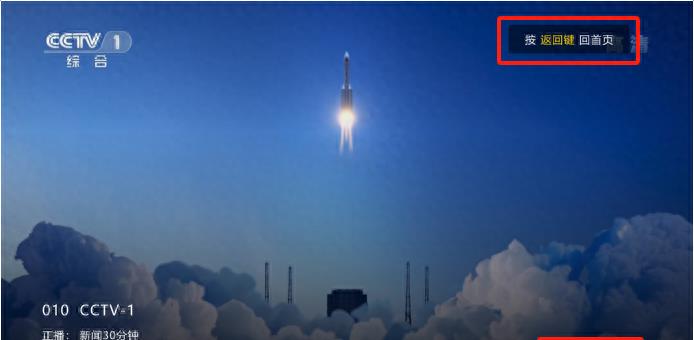 上海直击现场,上海tv直播在线观看