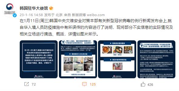 闊╁浗椹诲崕澶т娇鎺ㄨ崘闊╅ (闊╁浗椹诲崕澶т娇浠嬬粛闊╁浗缇庨)