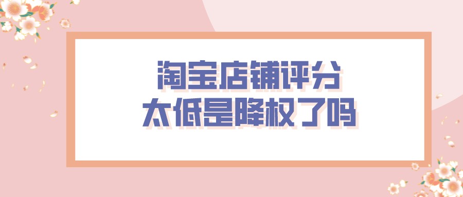 弘辽科技,弘辽科技有限公司靠谱吗