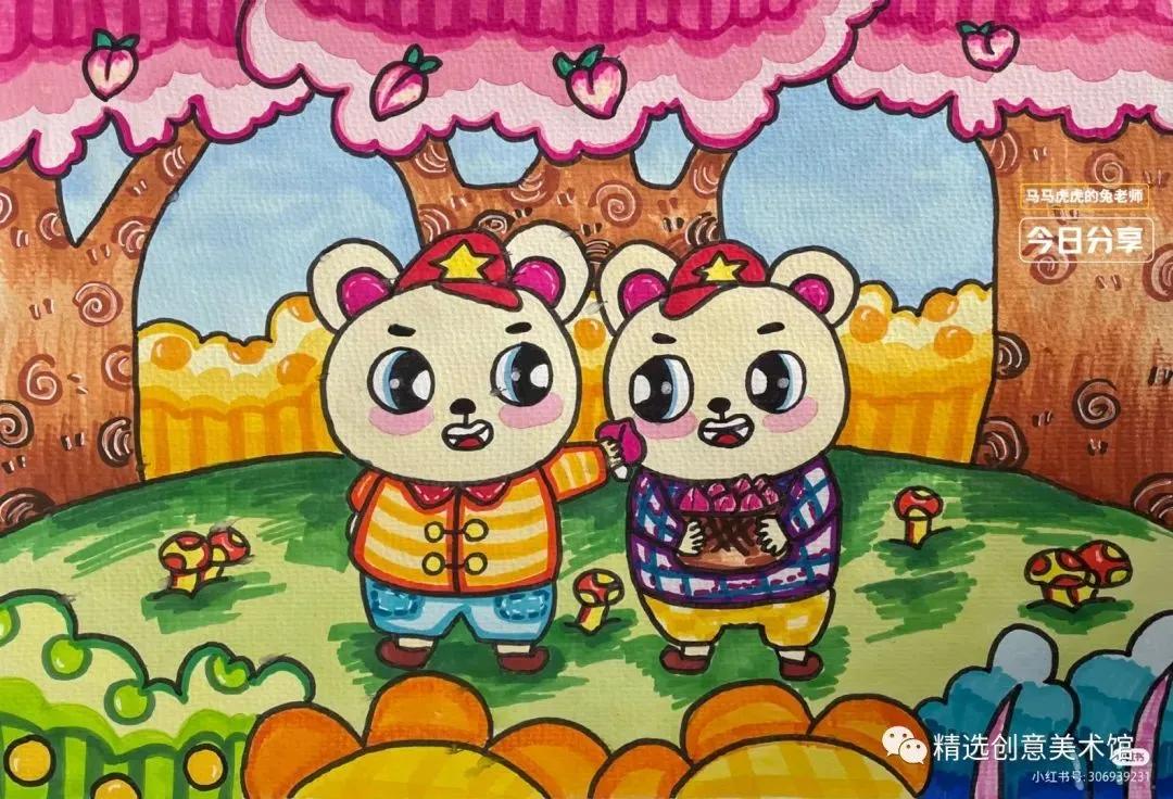 马克笔画儿童故事插画图,儿童简单马克笔绘画创意3-6岁